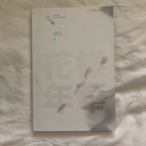 BTS HYYH pt 1 Album - UNSEALED